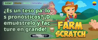 Bono de Bienvenida Galáctico